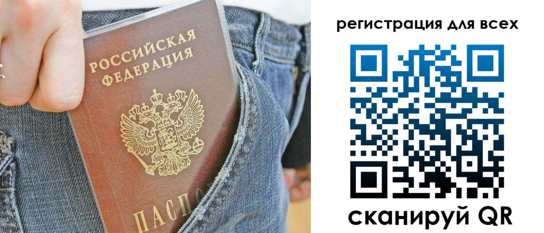 форма 3 в Балабаново