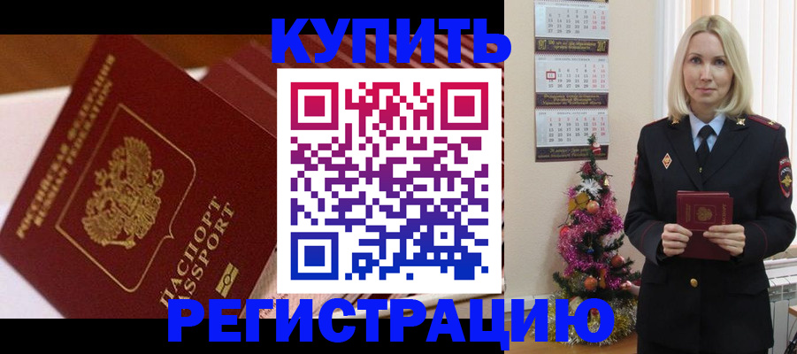 форма 3 в Балабаново